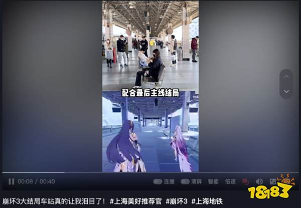 一个让米哈游鹰角等厂商打得不可开交的新战场