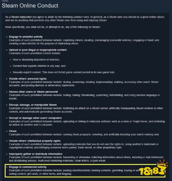 整治饰品交易?Steam新增“禁止赌博”行为准则