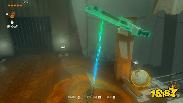 塞尔达传说王国之泪乌兹修奇神庙怎么过 乌兹修奇神庙图文解谜攻略