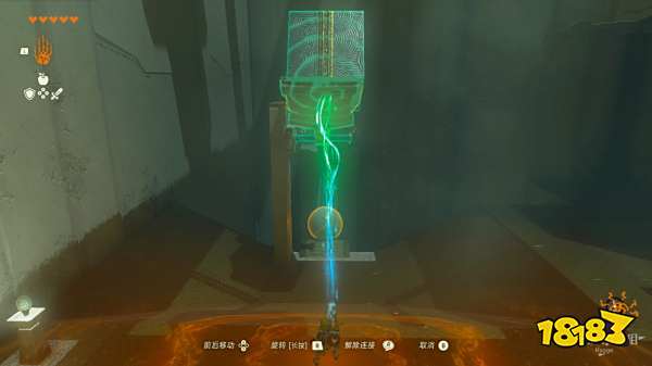 塞尔达传说王国之泪乌兹修奇神庙怎么过 乌兹修奇神庙图文解谜攻略