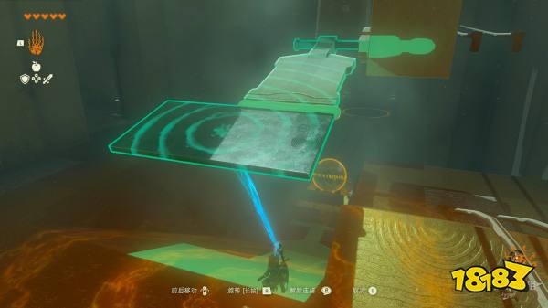 塞尔达传说王国之泪乌兹修奇神庙怎么过 乌兹修奇神庙图文解谜攻略