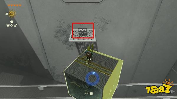 塞尔达传说王国之泪乌兹修奇神庙怎么过 乌兹修奇神庙图文解谜攻略