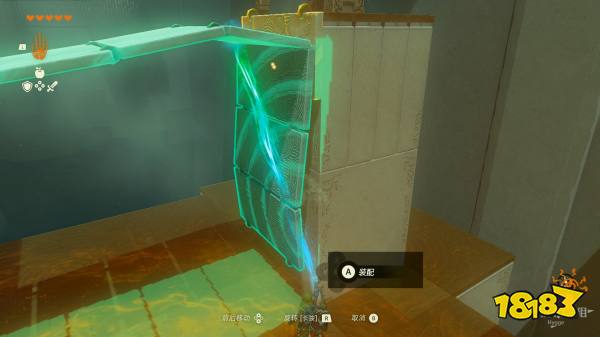 塞尔达传说王国之泪乔久乌乌神庙怎么过 乔久乌乌神庙图文解谜攻略