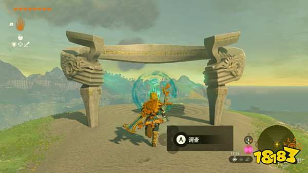 塞尔达传说王国之泪伊修奇恩神庙怎么过 伊修奇恩神庙图文解谜攻略