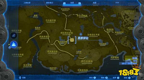 塞尔达传说王国之泪伊修奇恩神庙怎么过 伊修奇恩神庙图文解谜攻略