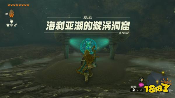 塞尔达传说王国之泪艾恩欧马神庙怎么过 艾恩欧马神庙图文解谜攻略