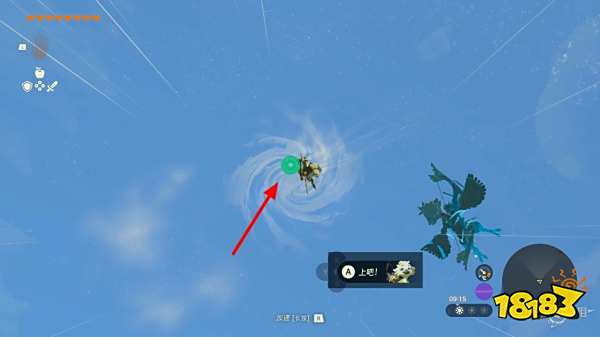 塞尔达传说王国之泪艾恩欧马神庙怎么过 艾恩欧马神庙图文解谜攻略