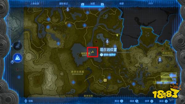 塞尔达传说王国之泪艾恩欧马神庙怎么过 艾恩欧马神庙图文解谜攻略