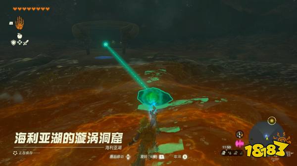 塞尔达传说王国之泪艾恩欧马神庙怎么过 艾恩欧马神庙图文解谜攻略