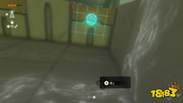 塞尔达传说王国之泪兹拉卡米卡神庙怎么过 兹拉卡米卡神庙图文解谜攻略