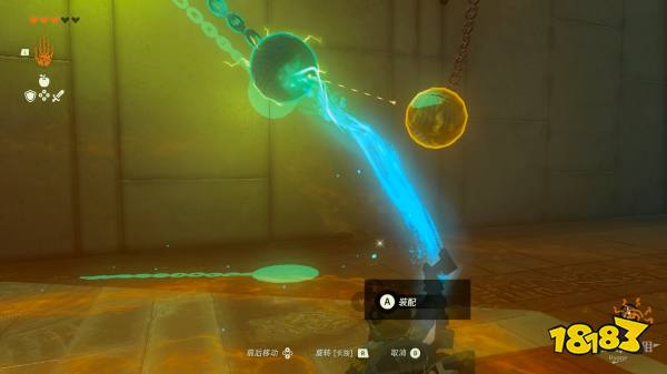 塞尔达传说王国之泪兹拉卡米卡神庙怎么过 兹拉卡米卡神庙图文解谜攻略