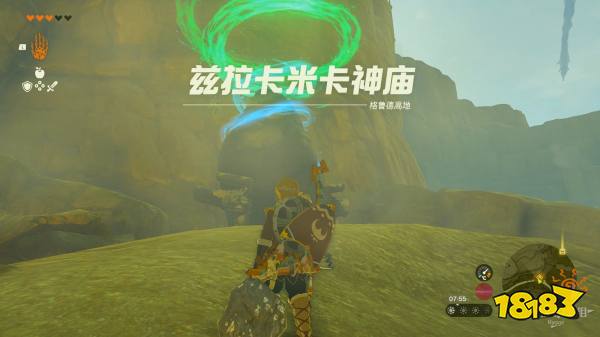 塞尔达传说王国之泪兹拉卡米卡神庙怎么过 兹拉卡米卡神庙图文解谜攻略