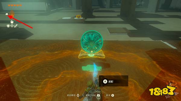 塞尔达传说王国之泪马亚塔塔神庙怎么过 马亚塔塔神庙图文解谜攻略