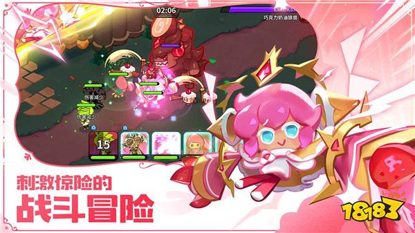 冲呀!饼干人王国PC版下载教程 冲呀!饼干人王国官方正版模拟器免费下载安装