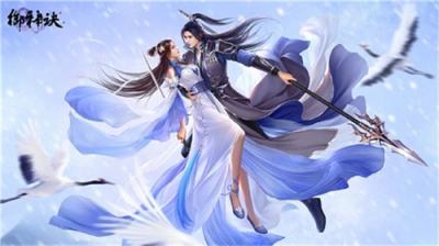 2025新開仙俠紅包手游排行