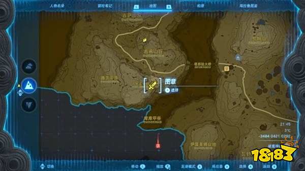 塞尔达传说王国之泪织梦岛套装怎么获得 全织梦岛套装获得位置方法攻略