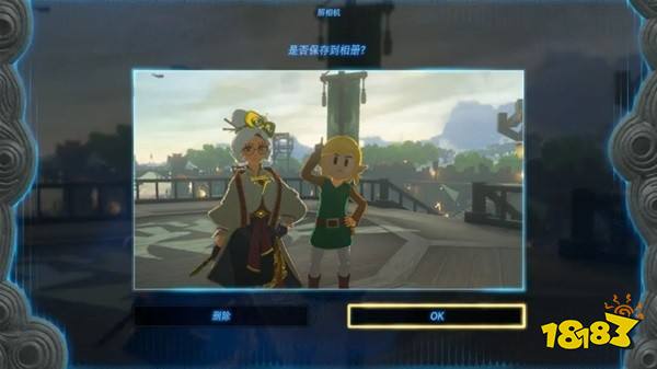 塞尔达传说王国之泪织梦岛套装怎么获得 全织梦岛套装获得位置方法攻略