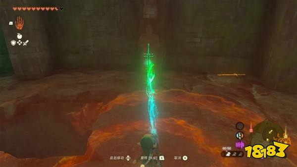 塞尔达传说王国之泪织梦岛套装怎么获得 全织梦岛套装获得位置方法攻略