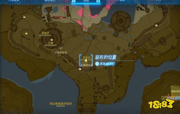 塞尔达传说王国之泪海利亚士兵套装怎么获得 海利亚士兵套装获得位置方法攻略