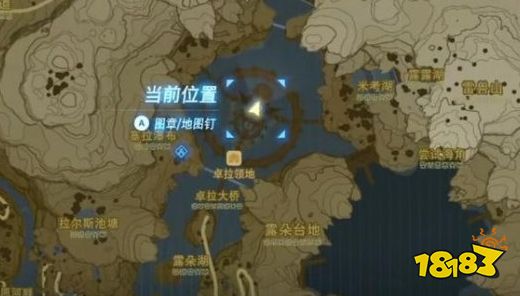 塞尔达传说王国之泪卓拉套装怎么获得 卓拉套装获得位置方法攻略