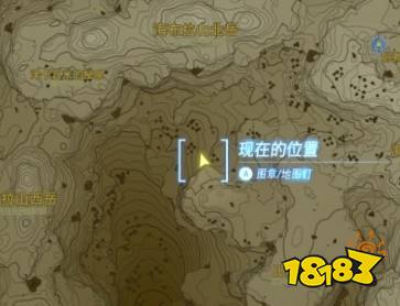 塞尔达传说王国之泪神兽兵装鲁达尼亚怎么获得 神兽兵装鲁达尼亚获得位置方法攻略