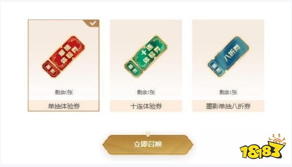 lol阿茲爾bug怎么用 英雄聯盟沙漠皇帝阿茲爾被禁