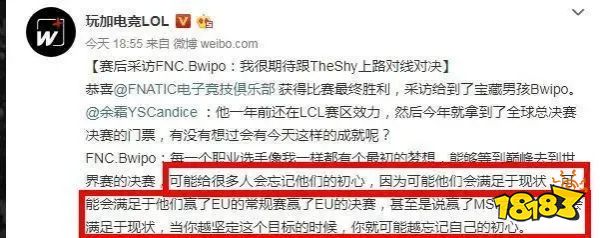 LOL余霜會說幾國語言 余霜歷年失誤集合