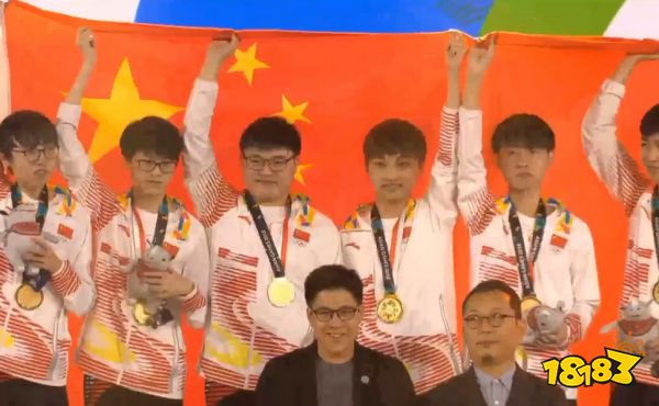 lol亞運會什么時候開始 2023亞運會lol比賽時間