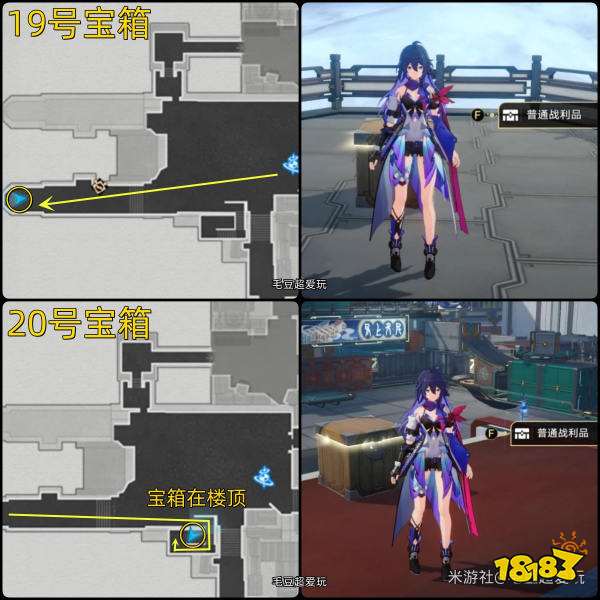 崩坏星穹铁道仙舟罗浮流云渡宝箱收集 仙舟罗浮流云渡全部宝箱位置汇总