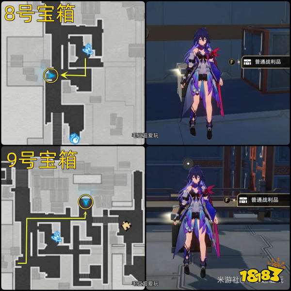 崩坏星穹铁道仙舟罗浮流云渡宝箱收集 仙舟罗浮流云渡全部宝箱位置汇总