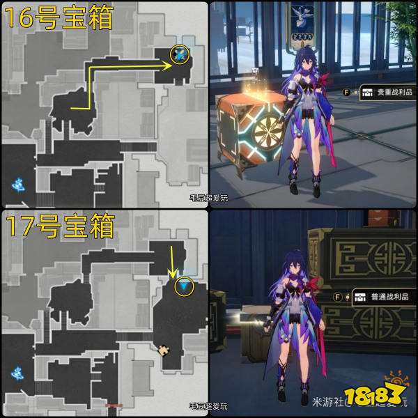 崩坏星穹铁道仙舟罗浮流云渡宝箱收集 仙舟罗浮流云渡全部宝箱位置汇总