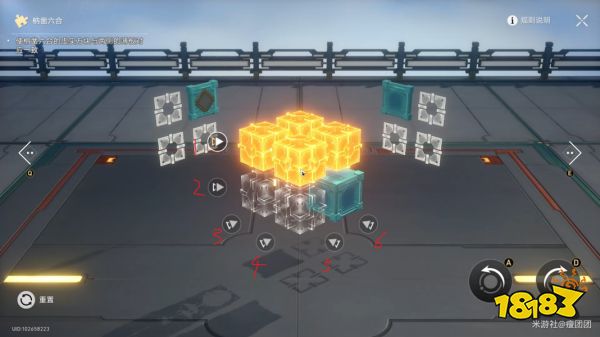 崩坏星穹铁道流云渡魔方怎么解开 流云渡魔方解谜流程图文攻略