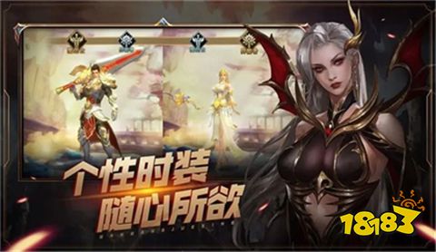 奇迹大天使变态版