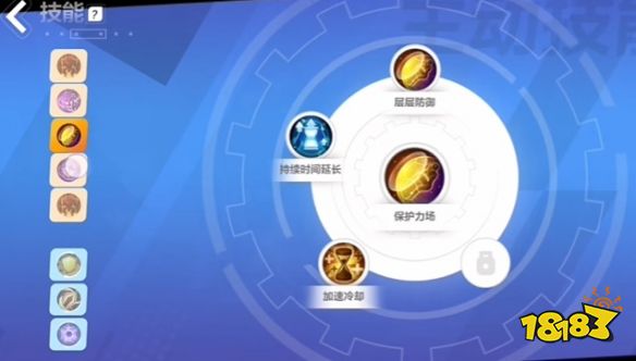 火炬之光無限召喚天賦技能怎么搭配 召喚天賦技能搭配推薦