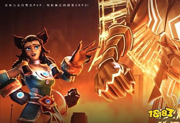 火炬之光無限逃脫者賓技能有哪些 逃脫者賓技能介紹