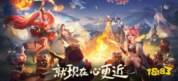从上线开始，《王者荣耀》就在努力做好这件事