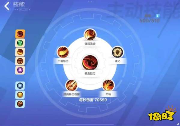 免费榜登顶，畅销榜十一，聊聊心动这款把「冷门」玩法做到极致的游戏