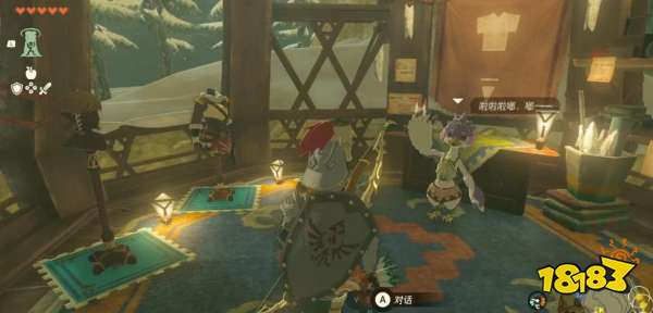 塞尔达传说王国之泪利特村的丘栗任务怎么做 利特村的丘栗任务攻略