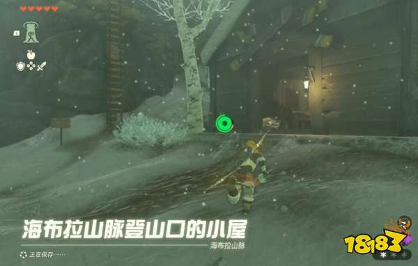 塞尔达传说王国之泪利特村的丘栗任务怎么做 利特村的丘栗任务攻略