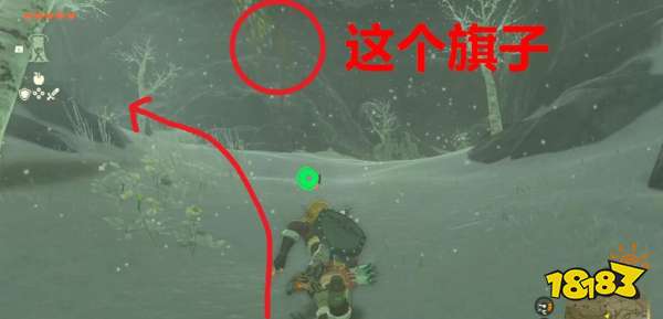 塞尔达传说王国之泪利特村的丘栗任务怎么做 利特村的丘栗任务攻略