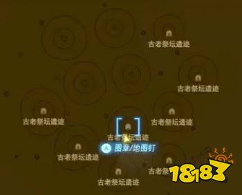 塞尔达传说王国之泪幻影套装怎么获得 幻影套装获得位置方法攻略