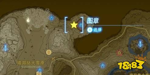 塞尔达传说王国之泪异次元恶灵套装怎么获得 异次元恶灵套装获得位置方法攻略