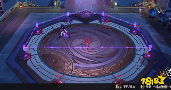 崩坏星穹铁道绘星大衍万象第二天解密攻略 绘星大衍万象第二天解密流程分享