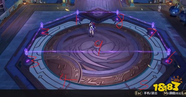 崩坏星穹铁道绘星大衍万象第二天解密攻略 绘星大衍万象第二天解密流程分享