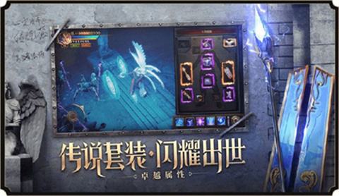 新開奇跡手游推薦