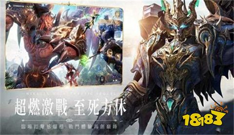 奇迹mu最强者翅膀怎么得 翅膀强化进阶详解