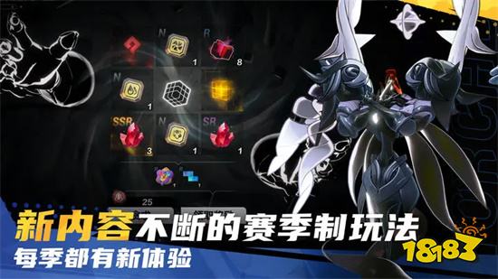 火炬之光无限手游官方正版下载