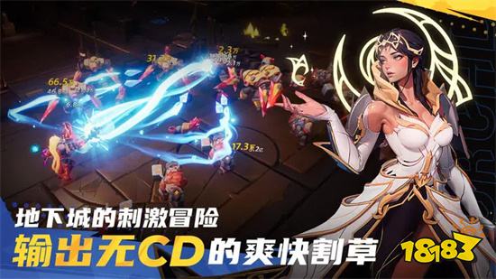 火炬之光无限国际服下载2023安卓最新版