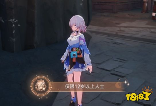 崩坏星穹铁道地下拳击隐藏任务流程攻略 地下拳击隐藏任务操作方法