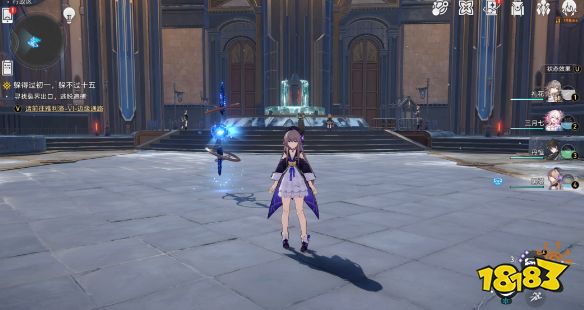 崩坏星穹铁道喷泉隐藏宝藏任务流程攻略 喷泉打捞隐藏任务操作方法